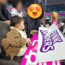 삼산월드체육관 축구장 이미지