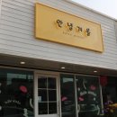 브릴랑뷰티 이미지