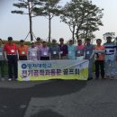 잭니클라우스골프안산