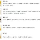 상정한의원 이미지