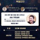 빛날 - 전주시 완산구 | 빛날
