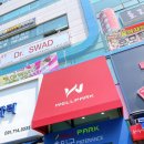 우리과자 별미당 | <분당 생화케이크> 뜻깊은 날은 무조건 '별미당'과 함께해요! 쌍둥이들 생일파티 후기!