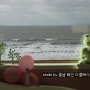 펜션비바체 이미지