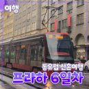 한누리마켓 이미지