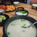 봉화산설렁탕 - 원주시 세계로 5 | 봉화산설렁탕