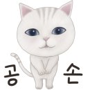 남원당제주