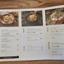 양산함흥냉면
