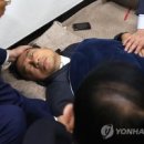 삼박 이미지