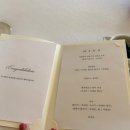 도림이 | 롯데호텔 서울 도림 상견례 후기