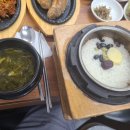 중동옛집 네이버블로그
