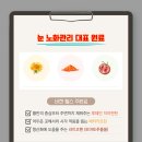 헬스비전(주) 이미지