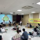 광주시 육아종합지원센터 이미지