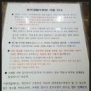 한라노래방 이미지