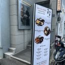 찌마찌마 이미지