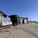 동산항 화장실 이미지