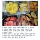 푸르타스 이미지