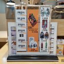 최우영스시