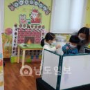 어린이생태학습도서관 이미지