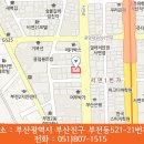 카니발노래주점 이미지