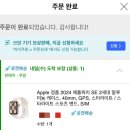 잎새달스무날