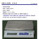 (주)컨비젼 이미지