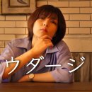 사우다지 이미지