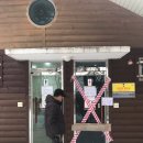 수정공원 화장실 이미지