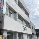 월명펜션 이미지