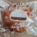 파리바게뜨 제천강저점 이미지