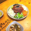 족발야시장목포하당점 이미지