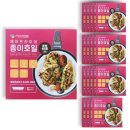 SG푸드 이미지
