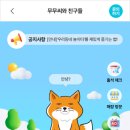 에이닉