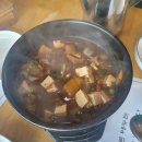 더헤븐리조트 근처 맛집,금수레 건강밥상