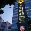 다정한행정사사무소 이미지