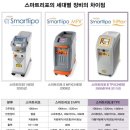 뉴스마트 이미지