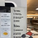 홍대 점심 맛집 푸짐한 밥집 이양권반상 위치, 가격, 후기