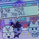 엔쿡 피시방 서면본점 | 26년 2월 일상-1,2