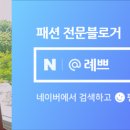 반자주 엘시티점 이미지