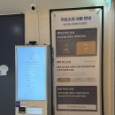 스테이어 | 주안역숙소 추천_ ‘ 호텔스테이어 ’ 후기