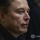 머스크 이미지