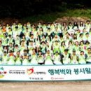 정원여자중학교 이미지