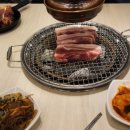 갈비데이(Day) 이미지