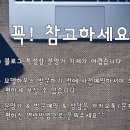 해츠빌 이미지