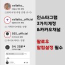 대박라이브 이미지