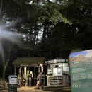 관음사 화장실 이미지