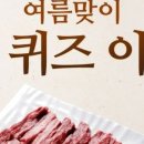 옛기와 이미지