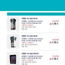 신백생활체육공원 이미지