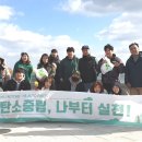유쾌한사람들 이미지