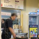 흥부네춘천닭갈비 이미지