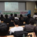 큐엔씨(주) 이미지